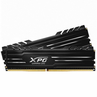 [星鋐國際](限量促銷)威剛 XPG D10 DDR4 3200 32G(16G*2) 超頻 記憶體