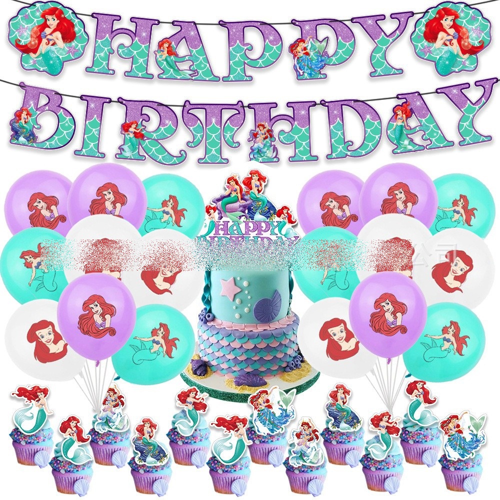 【喵樂購】台灣現貨 小美人魚 生日派對裝飾 Ariel 蛋糕插牌 氣球 生日拉旗 生日佈置 背板 背景道具
