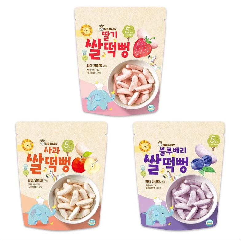 韓國 MB BABY萌寶寶 寶寶大米餅(蘋果/草莓/藍莓)【麗緻寶貝】