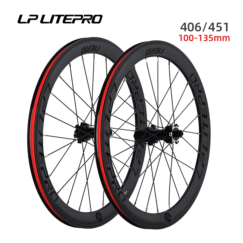 Lp Litepro AERO 超輕輪組 40MM 輪輞折疊自行車 20 英寸輪組 406 451 盤式製動輪組