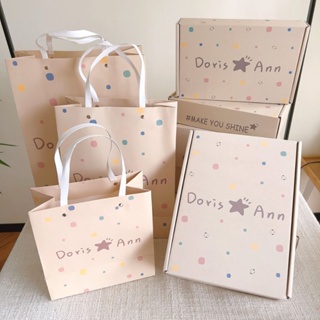 【Doris.Ann】精美包裝服務(現貨不用等)|新生兒禮盒 寶寶彌月 滿月禮盒 周歲生日禮盒 抓週 送禮推薦