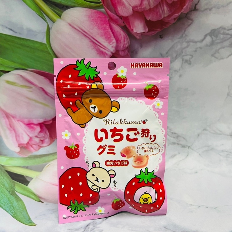 ^大貨台日韓^  日本 HAYAKAWA 早川  拉拉熊造型 草莓風味軟糖 40g