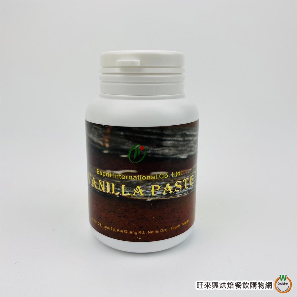 德國 達克 濃縮香草莢醬 130g /罐 Vanilla Paste 香草醬 香草精 香草莢醬 香草籽醬