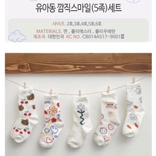 ✈️現貨✈️韓國童襪~兒童襪.童襪.襪子~女童.女孩~童趣塗鴉~韓國童襪5雙一組~韓國製
