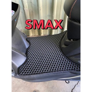 【洗車樂】SMAX 機車踏墊 排水踏墊 腳踏墊 蜂巢踏板 排水腳踏 防刮腳踏板 不積水 免鑽孔 機車 踏墊