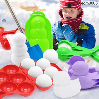 [DM8] 雪球夾兒童冬季戶外玩具夾雪棒打雪仗神器雪人雪球夾