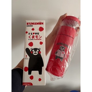 Kumamon 熊本熊樂活杯 400ml-全新