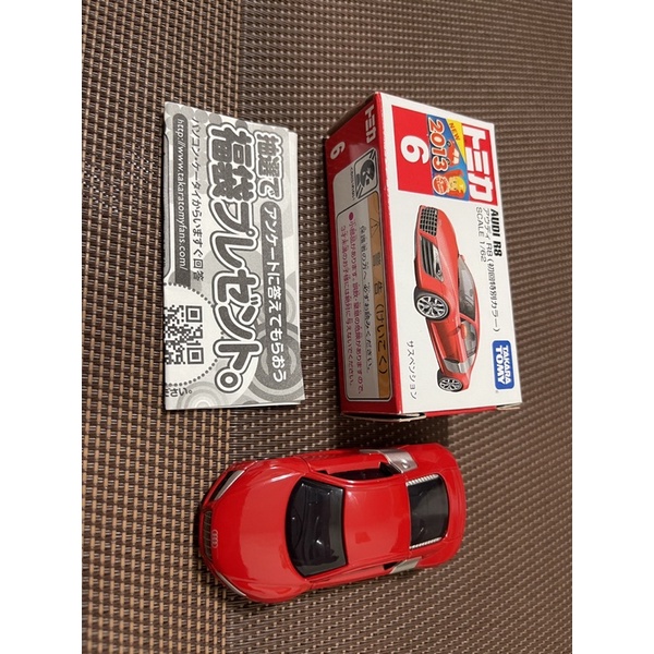 tomica 紅盒 6 Audi r8 日本版