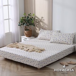 《HOYACASA》繽紛世界-100%精梳純棉床包枕套三件組-(單人/雙人/加大