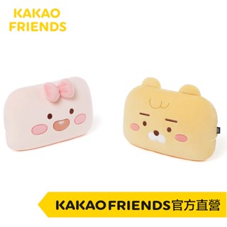 KAKAO FRIENDS 萊恩 桃子 車用汽車頸枕