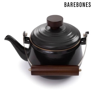 Barebones CKW-348 琺瑯茶壺 Enamel Teapot / 炭灰
