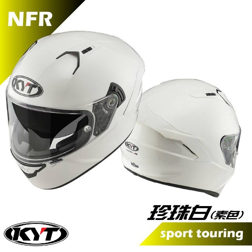 【咪咪帽帽】現貨 KYT NFR 安全帽 NF-R 素色 全罩式安全帽 內藏墨鏡 全罩式 進口帽