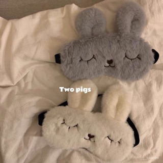 【優選好貨】睡個好覺軟fufu可愛兔子毛絨絨遮光睡眠眼罩舒適睡眠專用鞦鼕季hjoai F4EG