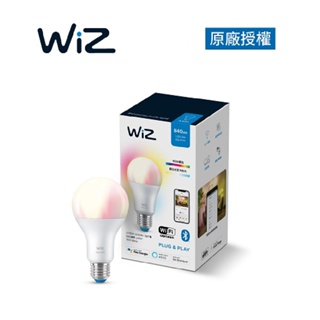WiZ 8W LED全彩燈泡