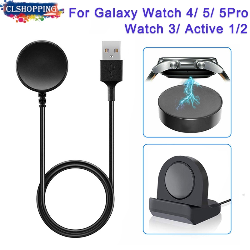 適用於三星 Galaxy Watch 5 4 LTE 經典手錶 3 Active 2 通用智能手錶充電底座支架防滑底座的