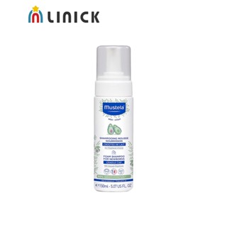 mustela慕之恬廊 慕之幼潔髮慕絲150ml【莉尼克】