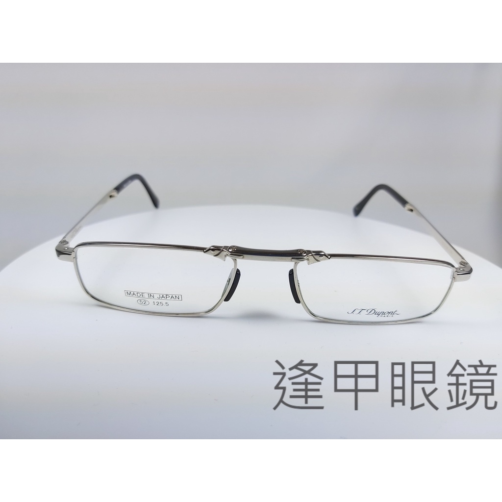 『逢甲眼鏡』S.T.Dupont都彭 鏡框 全新正品  銀色金屬折鏡 極簡設計【DP3110 2】
