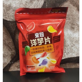 【中和玩藝桌遊 699免運】 來包洋芋片 繁體中文版 含稅附發票 全新現貨桌遊