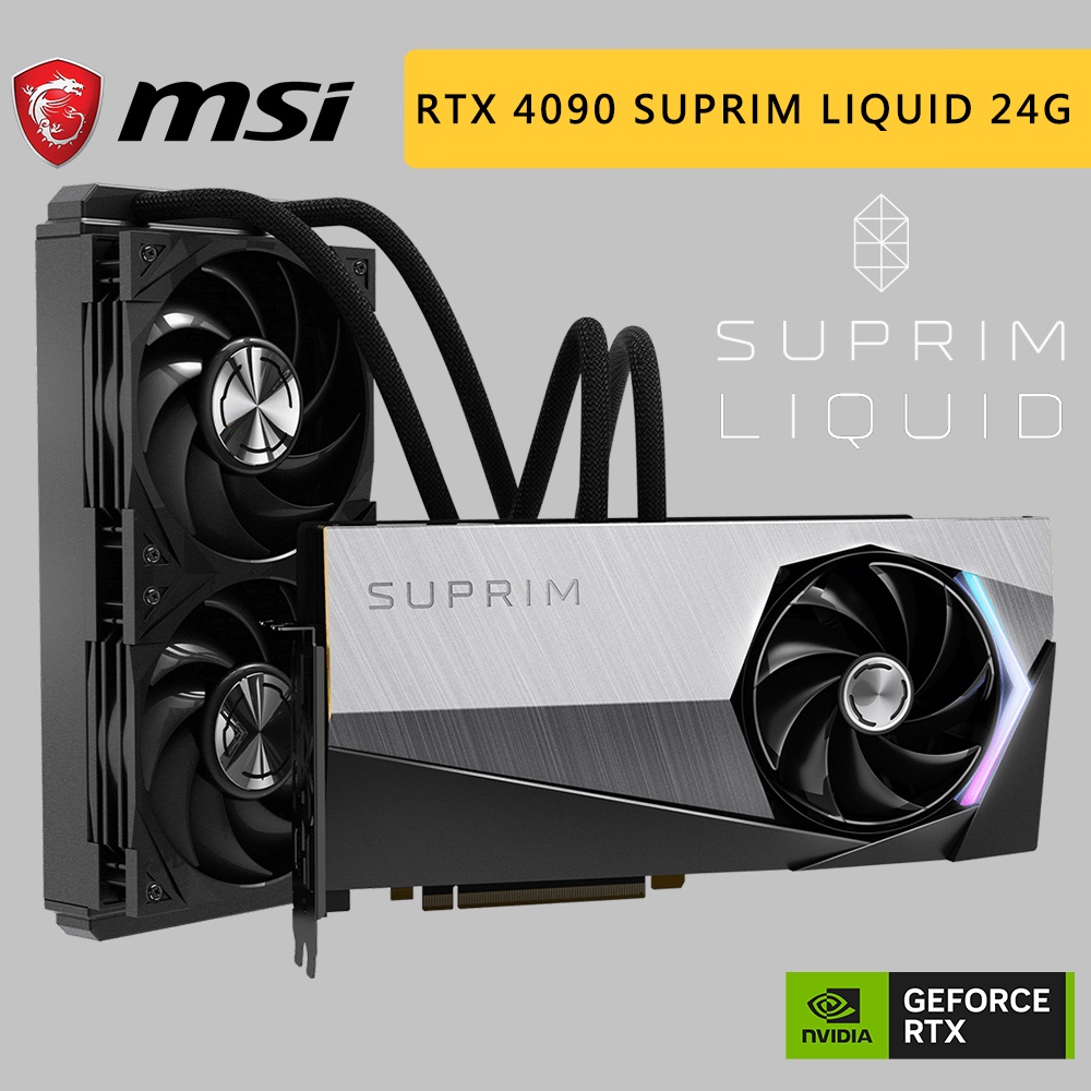 MSI 微星 RTX 4090 SUPRIM LIQUID 24G 顯示卡 RTX4090 顯卡