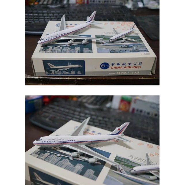 1:400 中華航空 747-412 和 A320-231 雙機組 國旗塗裝 dragon製作