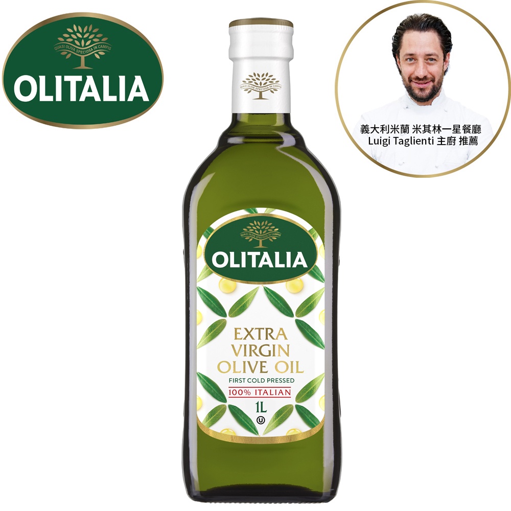 Olitalia奧利塔-特級初榨橄欖油(1000ml)