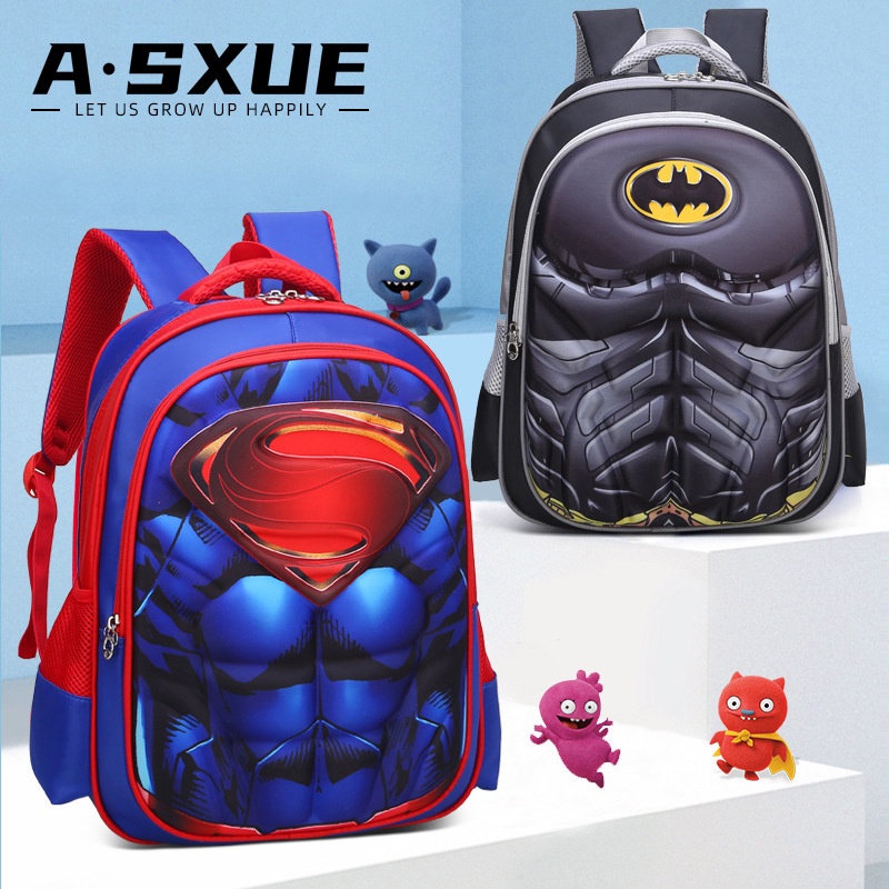 書包小學生男孩英雄隊長3D硬殼肌肉蝙蝠超人護脊肩負雙肩兒童揹包