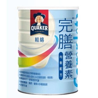 「6罐免運」桂格完膳營養素均衡粉狀配方780g 均衡粉6罐