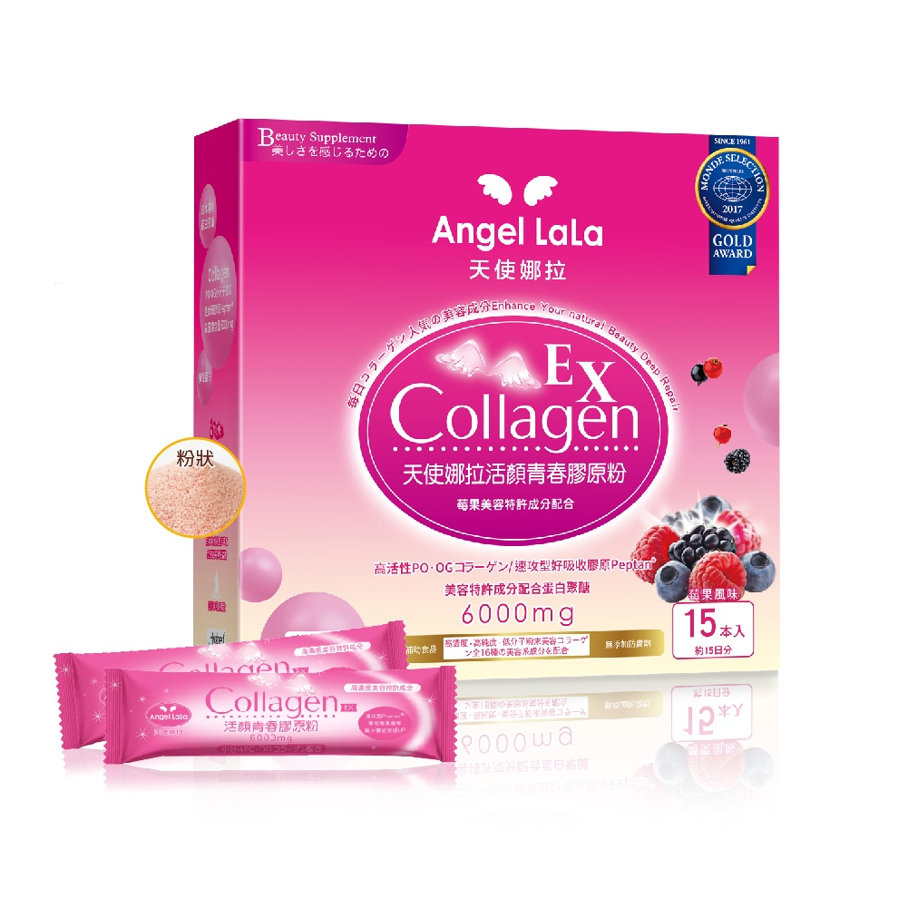 【Angel LaLa 天使娜拉】EX活顏膠原粉 莓果風味 日本專利蛋白聚醣(15包/盒)/日本專利澎潤配方/