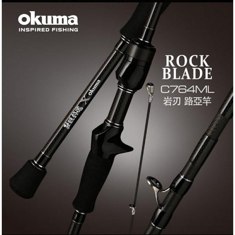 【哈釣🎣休閒館】☀️ 免運📣 okuma 岩刃 ROCK BLADE 路亞竿 根魚竿🔥