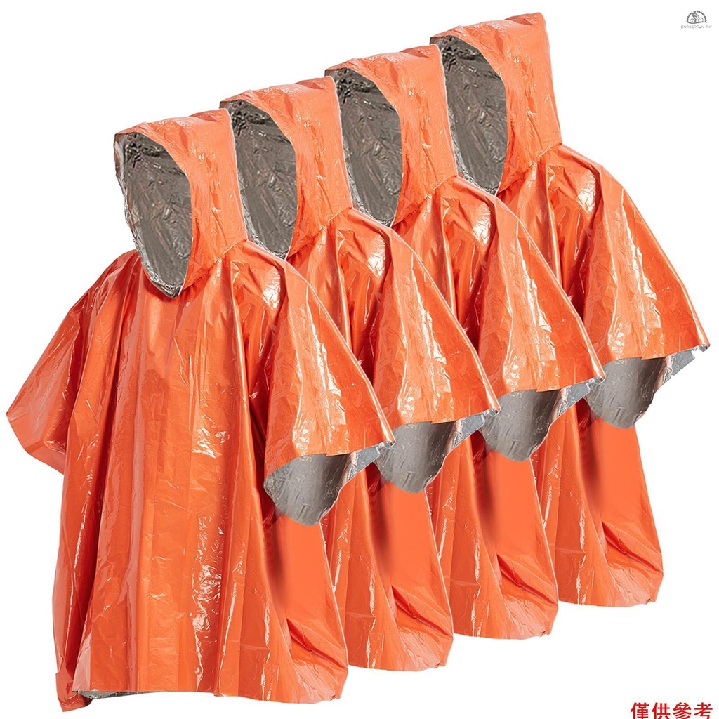 多功能雨衣 橙色4件裝 SEKL