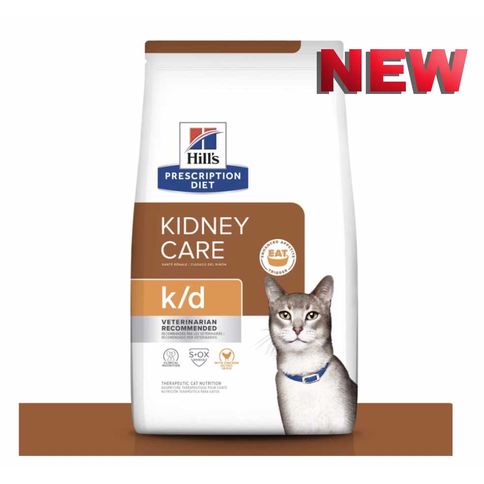 Hill's 希爾思  貓 kd k/d 腎臟病護理 處方飼料 雞肉 4磅/8.5磅