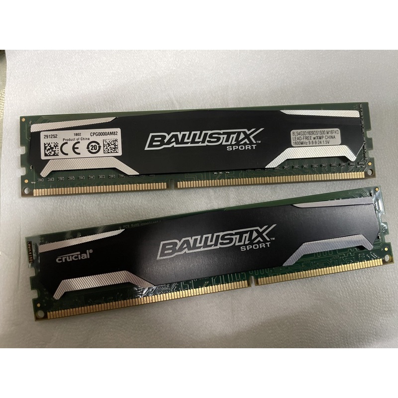 Micron Crucial Ballistix DDR3 1600 4GB BLS4G3D1609DS1S00 美光