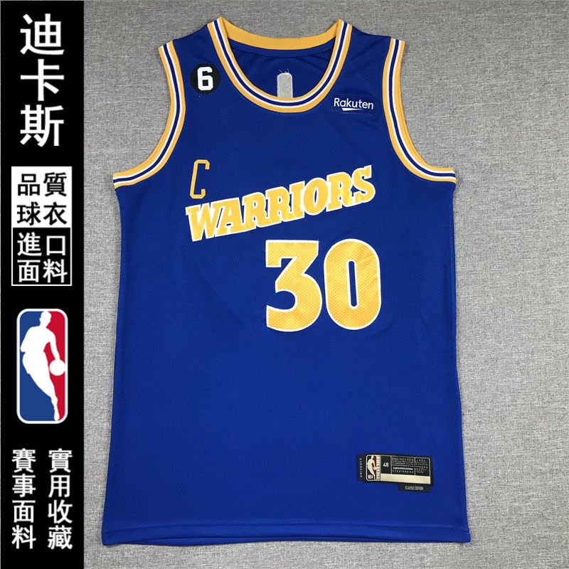 NBA 23賽季新款 金州勇士球衣 刺繡球衣 30號 Curry球衣籃球服 籃球衣 籃球背心