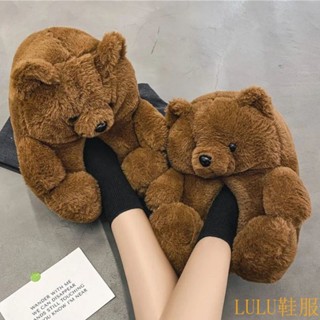 【LULU服飾專區】卡通保暖泰迪熊拖鞋可愛小熊棉鞋熊熊室內全包跟傢居鞋鼕毛絨宿捨
