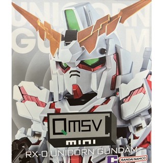 鋼彈 QMSV MINI 獨角獸鋼彈 報喪女妖