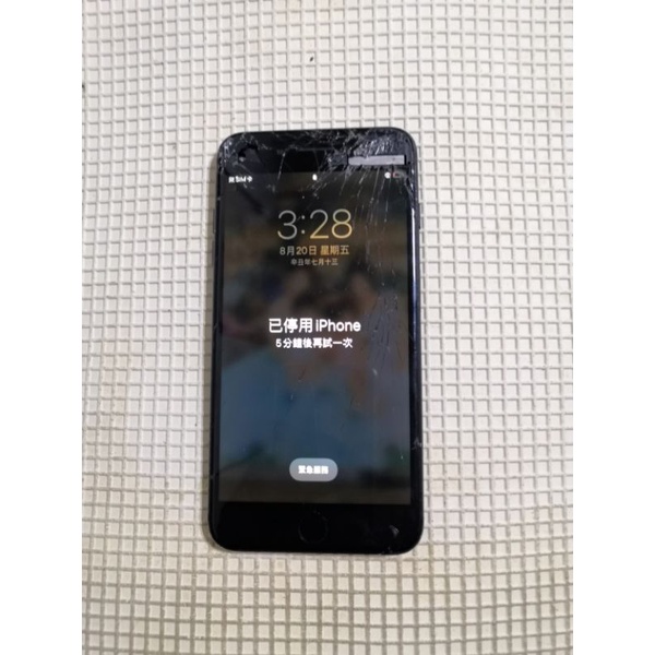 零件機Apple iPhone 7 plus A1784螢幕破，有螢幕鎖及ID