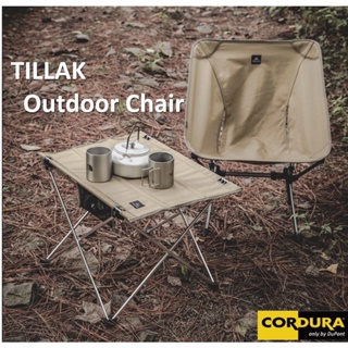 🔥汐止現貨🔥 Tillak 1000D Cordura®矮背月亮椅 露營椅 戰術椅 輕量化 鋁合金 黑化露營