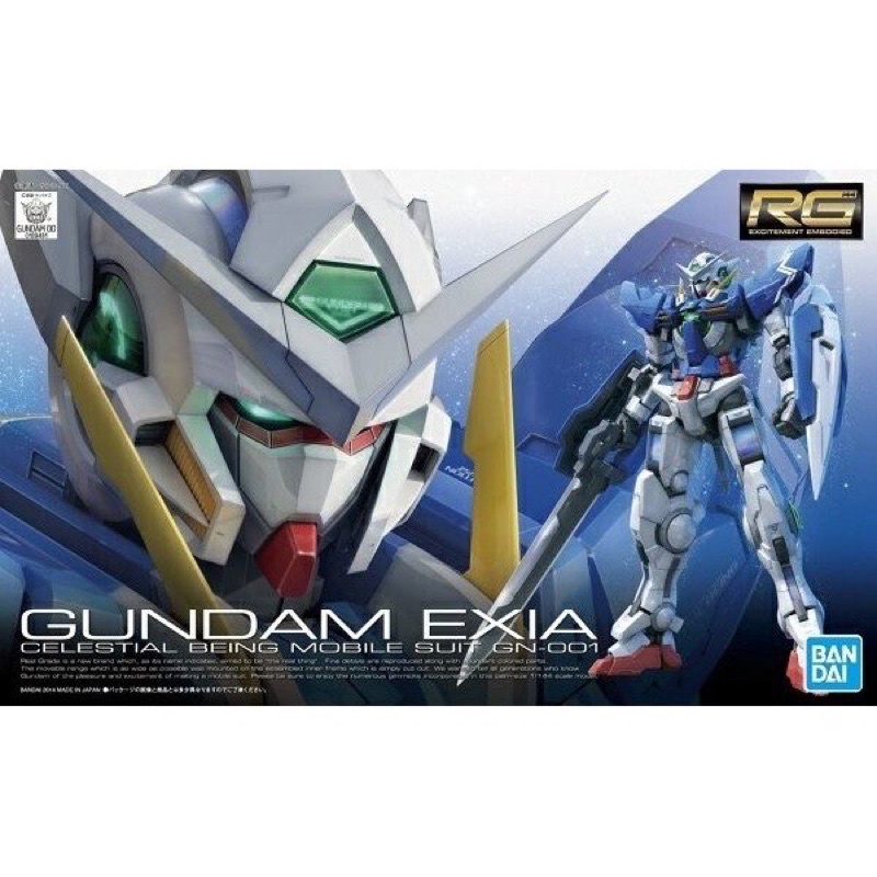 [玩具同萌]&lt;現貨&gt; 自取600 可刷卡 RG 15 1/144 能天使鋼彈 Gundam EXIA  能天使