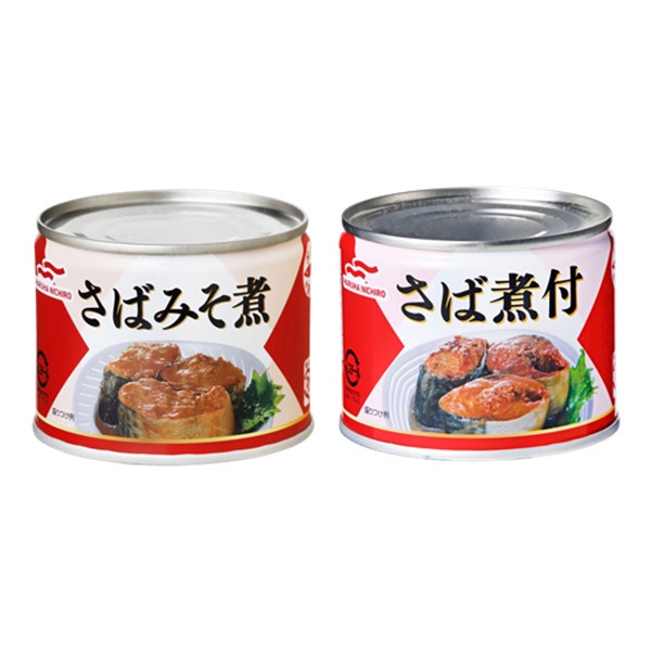 +爆買日本+丸哈 MARUHA NICHIRO 鯖魚罐-味噌/煮付醬油風味 即食 配飯 魚罐頭 日本必買 露營必備