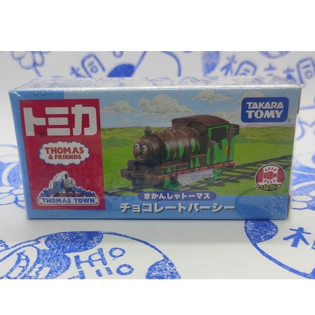 (現貨) Tomica Thomas Town 湯瑪士 巧克力 火車