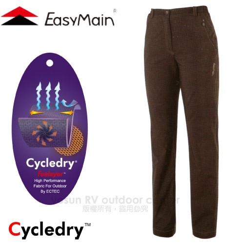 【EasyMain 衣力美】女新款 Cycledry feelayer 速乾保暖防風休閒長褲.防風褲_黑咖啡_R1458