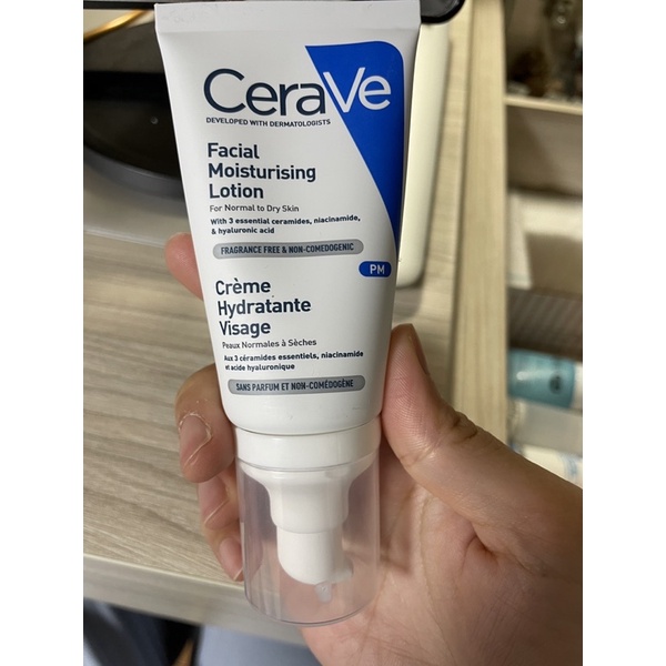 CeraVe 適樂膚 全效超級修護乳 52ml 鎖水保濕