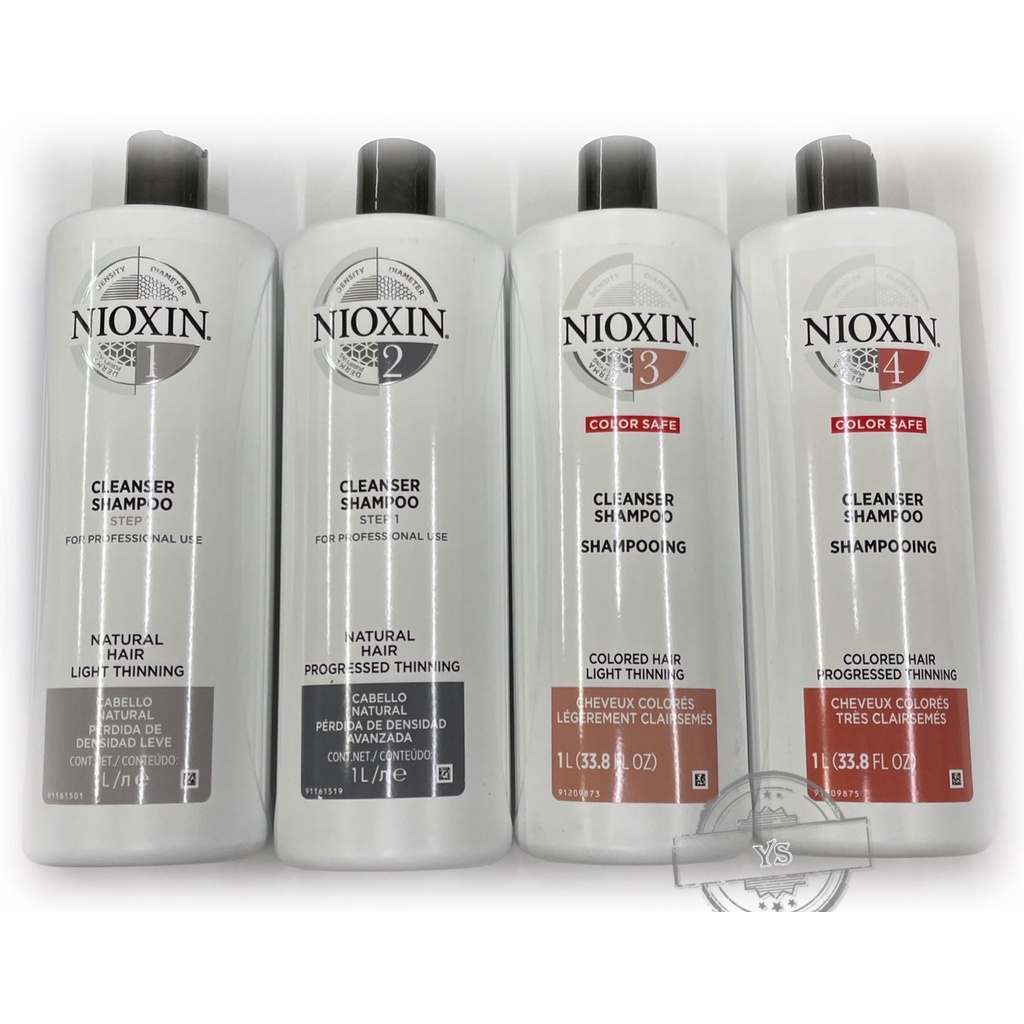 NIOXIN 全新3D賦活1到6號深層潔淨露洗髮精 2-4號頭皮護理1000ML