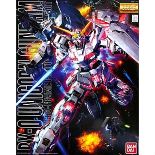 【萬代】MG 1/100 RX-O UNICORN GUNDAM 獨角獸鋼彈 動畫配色版