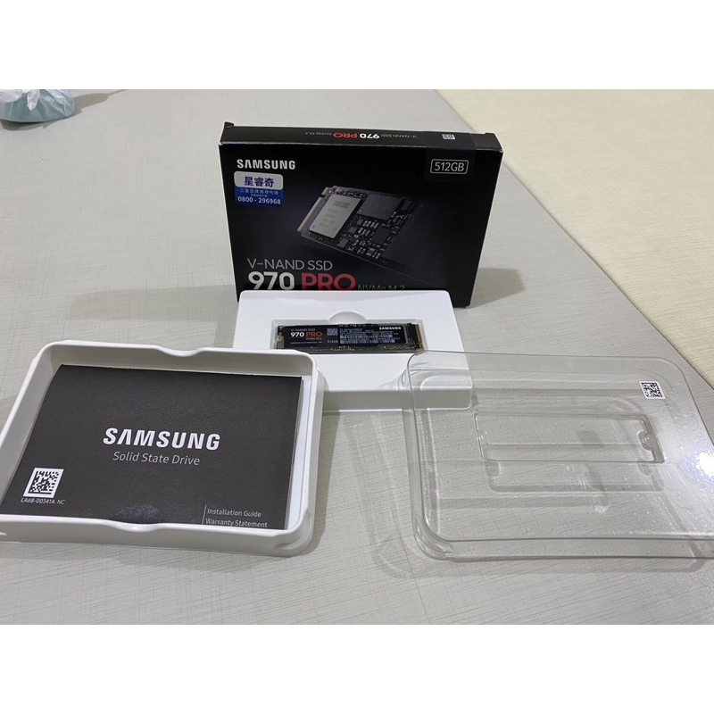 Samsung 三星 970 Pro 512GB NVMe M.2 SSD 固態硬碟, 原廠 五年保固中 星睿奇 代理