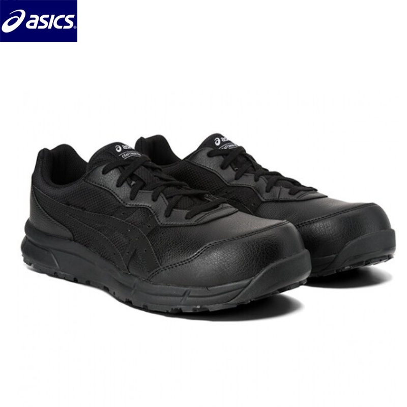 Asics 亞瑟士 CP111 Gel 輕量 半皮質 防護鞋 工作鞋 塑鋼頭 3E寬楦 1273A057-001 現貨
