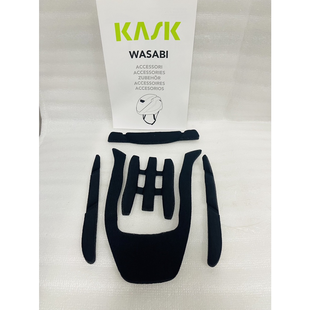 『時尚單車』 現貨 KASK WASABI 原廠安全帽內襯 自行車