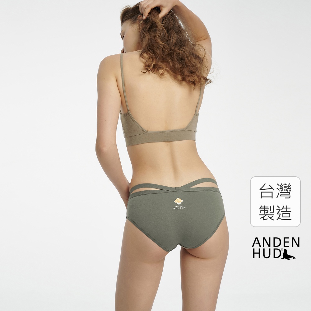 【Anden Hud】念念台灣．交叉美臀中腰三角內褲(香根綠-芒果冰) 台灣製