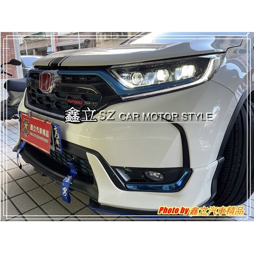 ※ 鑫立汽車精品 ※ CRV5 17-20年 LED 光條 呼吸 動態 流水 一抹藍 三眼 魚眼 LED總成大燈 大燈