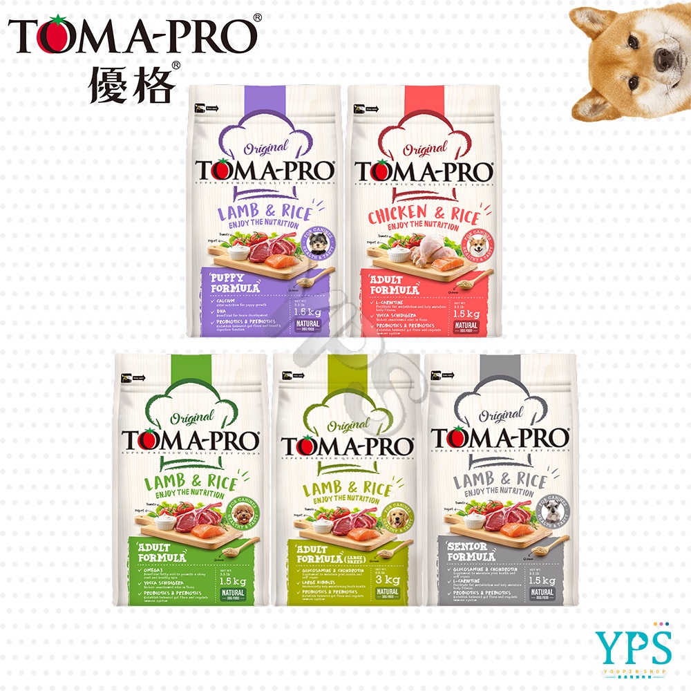 送罐頭 TOMA-PRO 優格 狗飼料 13.6kg 幼犬/成犬/高齡犬 羊肉米配方飼料 犬乾糧 送贈品